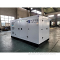 Heavy Duty Genset 80kw Sound Proof Weather Proof Silent genset Factory